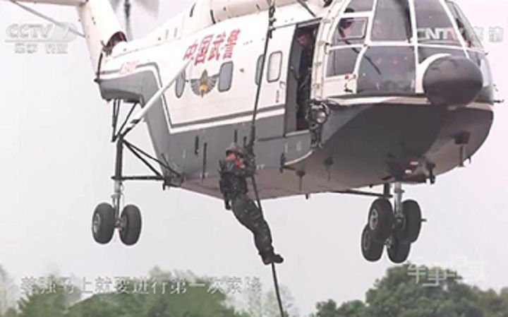 中國武警集訓.jpg 中國武警集訓.jpg
